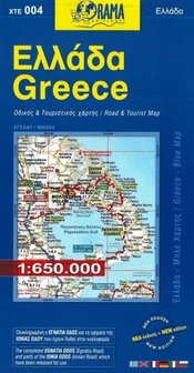 Landkaart Griekenland