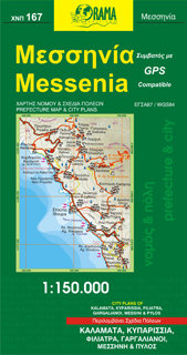 Landkaart Messinia