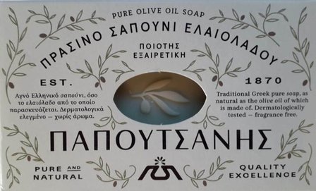 &Pi;&Alpha;&Pi;&Omicron;&Upsilon;&Tau;&Sigma;&Alpha;&Nu;&Eta;&Sigma; Olivenseife