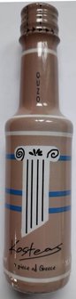 Kosteas Ouzo Zuil (50 ml.)