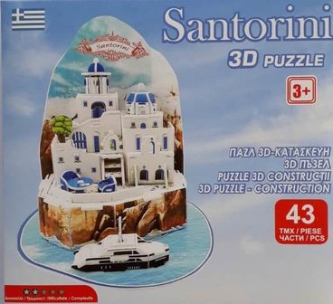 3D-Puzzle Santorini