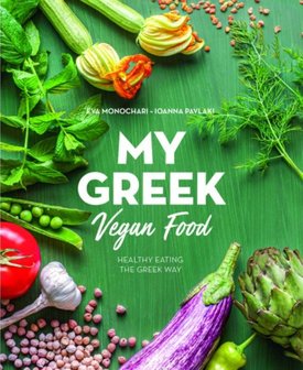 Cookbook &ldquo;My Greek Vegan Food&rdquo;