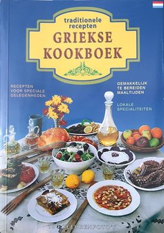 Traditional Greek Cookery Book