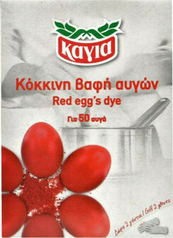 Greek Egg Paint Red