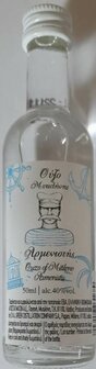 Ouzo A&rho;&mu;&epsilon;&nu;&iota;&sigma;&tau;&eta;&sigma; (50 ml.)