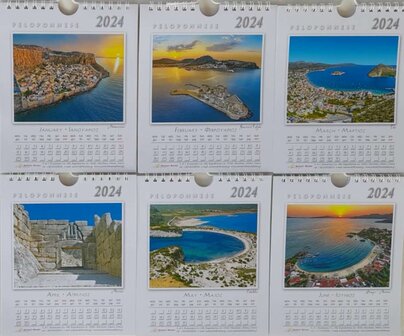 Kalender "Peloponnese" 2024