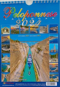 Kalender "Peloponnese" 2024