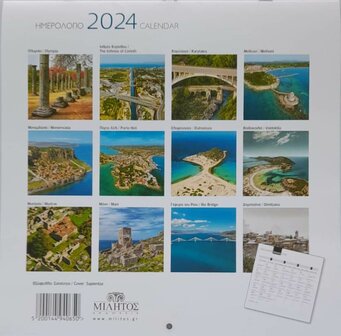 Kalender &quot;Peloponnese&quot; 2024