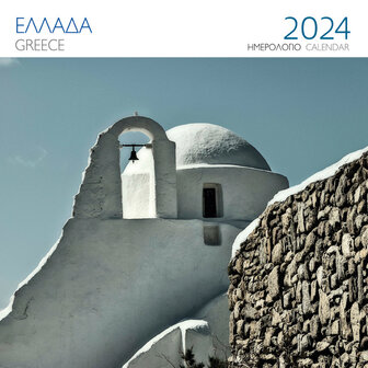 Kalender "Greece" 2024