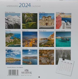 Kalender "Greece" 2024