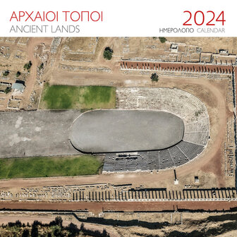 Kalender "Ancient Lands" 2024