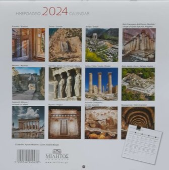 Kalender "Ancient Lands" 2024