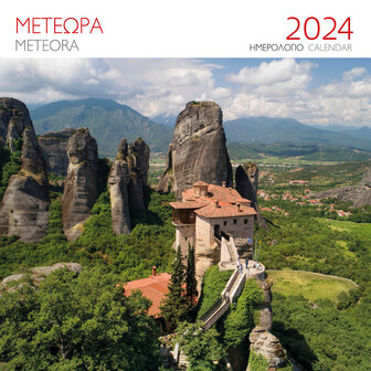 Kalender "Meteora" 2024