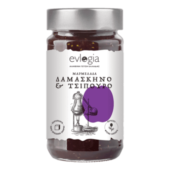 Evlogia Marmalade Plum With Tsipouro