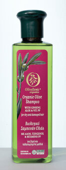 Cosmoliva Shampoo 250 ml.