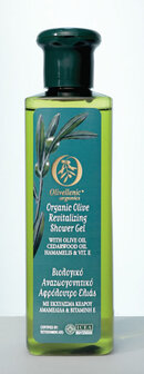 Cosmoliva Shower Gel 250 ml.