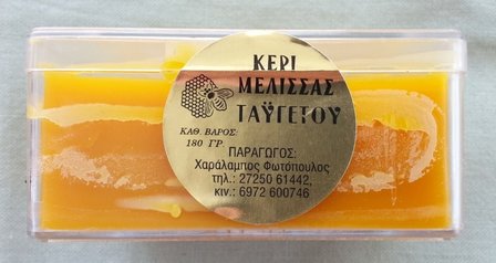 Ταΰγετος Bijenwas