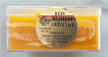 &Tau;&alpha;ΰ&gamma;&epsilon;&tau;&omicron;&sigmaf; Bee Wax