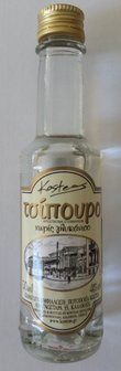 Tsipouro (50 ml.)