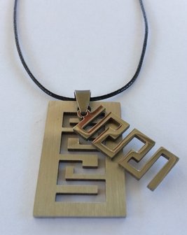 Necklace Meandros 