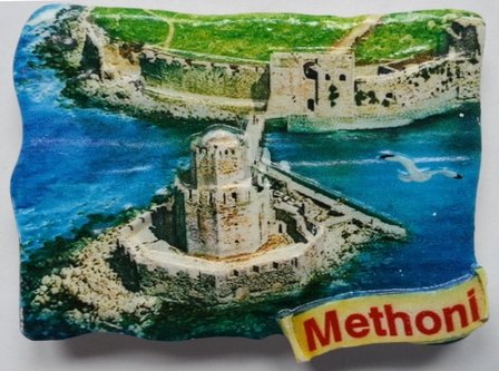 Magnet Methoni