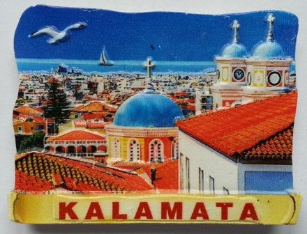 Magnet Kalamata Agia Ipapanti