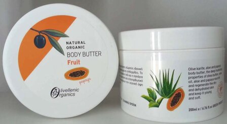 Cosmoliva Body Butter Papaya 200 ml.