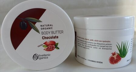 Cosmoliva Body Butter Cacao 200 ml.