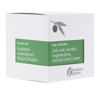 Cosmoliva 24 Uurs Cr&egrave;me 50 ml.