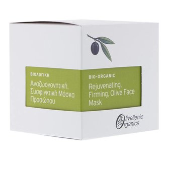 Cosmoliva Gezichtsmasker 50 ml.