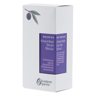 Cosmoliva Anti-Falten Augengel Serum 30 ml.