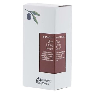 Cosmoliva Lifting Serum 30 ml.