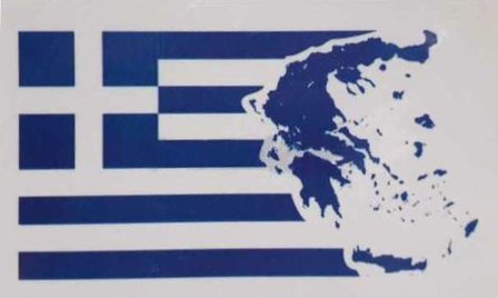 Sticker Greece