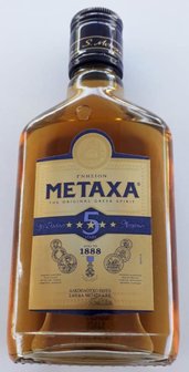 Metaxa Heupfles (200 ml.)
