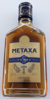 Metaxa Hip Flask (200 ml.)