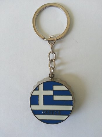 Key Ring Greek Flag
