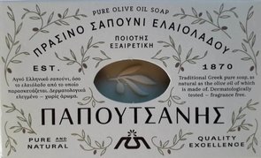 ΠΑΠΟΥΤΣΑΝΗΣ Olivenseife