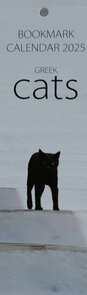 Bookmark-Kalender "Greek Cats" 2026