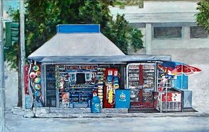 Schild „PERIPTERO/ΠΕΡΊΠΤΕΡΟ“ (KIOSK)