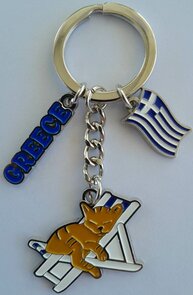 Schlüsselanhänger Garfield Jr. Auf Liege