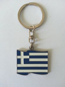 Schlüsselanhänger Griechische Fahne