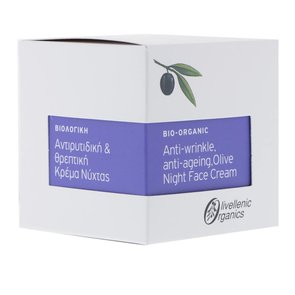 Cosmoliva Nachtcreme 50 ml.