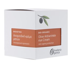 Cosmoliva Anti-Falten-Augencreme 30 ml.