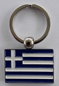 Schlüsselanhänger Griechische Fahne