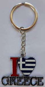 Key Ring I Love Greece
