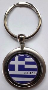Sleutelhanger Griekse Vlag